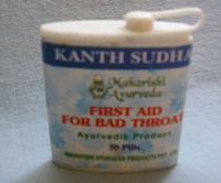 аюрведический препарат Кантх-судха - освежитель полости рта, антисептик и деодорант