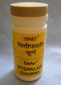 Ситопалади-чурна (Sitopaladi Churna) - аюрведический препарат